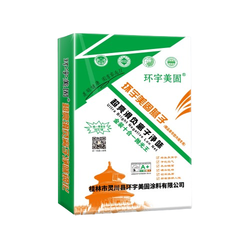 超亮滑負離子凈味
